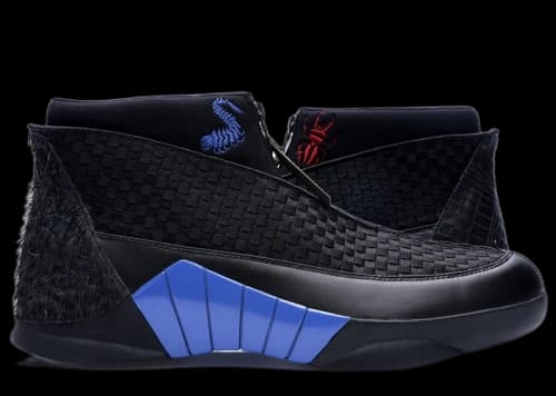 Jordan 15 Retro Kubo (Unsigned)