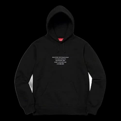Supreme FW19 Week 11 HQ Hooded Sweatshirt Black