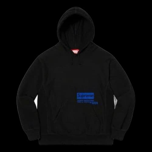Supreme x JUNYA WATANABE COMME des GARONS MAN Hooded Sweatshirt 'Black Blue'