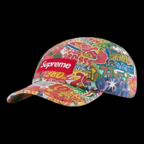 Supreme Special Offer Camp Cap 'Multi-Color'