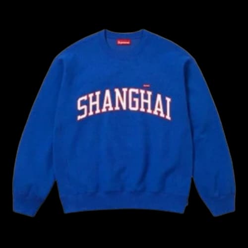 Supreme Shanghai Shop Small Box Crewneck 'Blue White'
