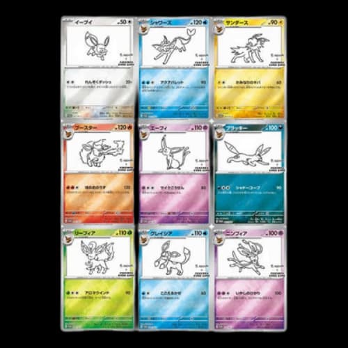Pokemon x YU NAGABA Pokemon Card Game [SV-P ] 'Eevees Promotional Pack Complete Set: PROMO'