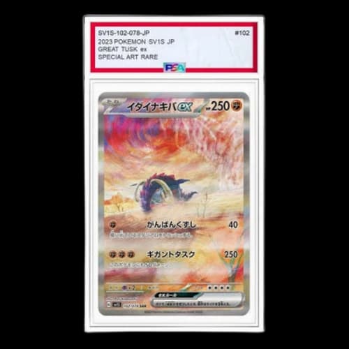 Pokemon Scarlet ex [SV1S 102/078] 'Great Tusk ex SAR'