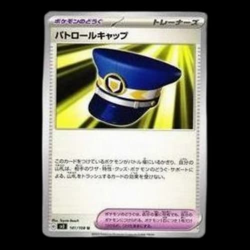 Pokemon Ruler of the Black Flame [SV3 101/108] 'Patrol Cap U'