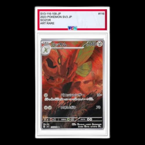 Pokemon Ruler of the Black Flame [SV3 116/108] 'Scizor AR'