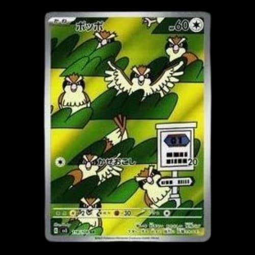Pokemon Ruler of the Black Flame [SV3 118/108] 'Pidgey AR'