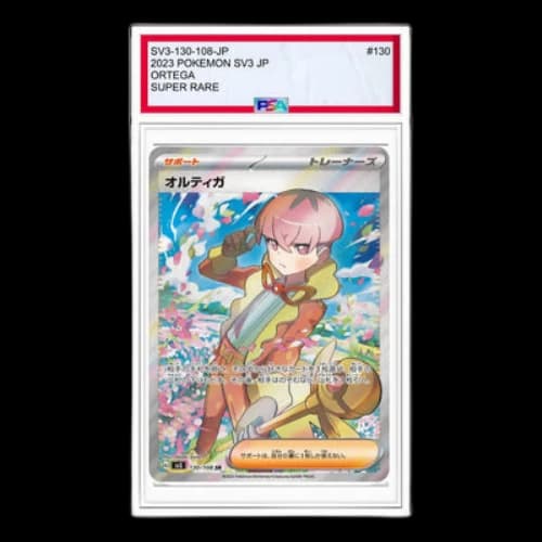 Pokemon Ruler of the Black Flame [SV3 130/108] 'Ortega SR'