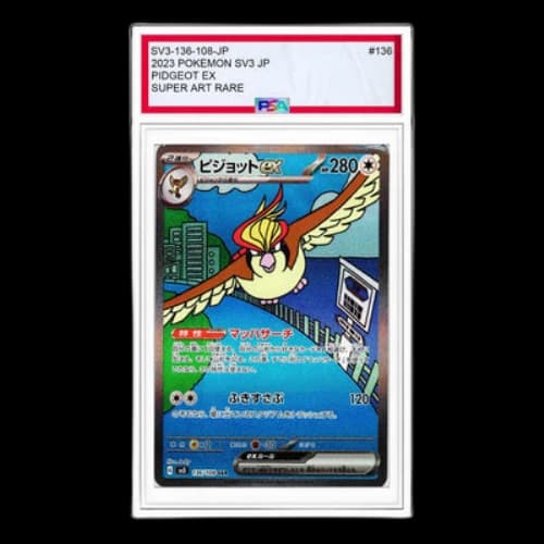 Pokemon Ruler of the Black Flame [SV3 136/108] 'Pidgeot ex SAR'