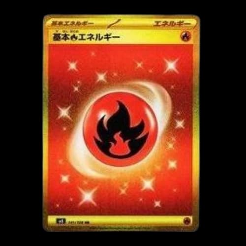 Pokemon Ruler of the Black Flame [SV3 141/108] 'Basic Fire Energy UR'