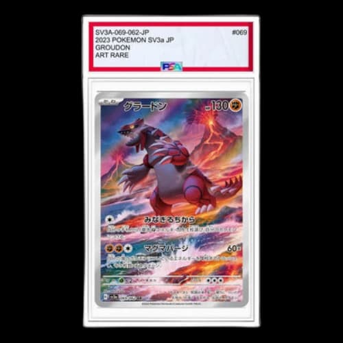 Pokemon Raging Surf [SV3a 069/062] 'Groudon AR'