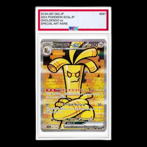 Pokemon Raging Surf [SV3a 087/062] 'Gholdengo ex SAR'