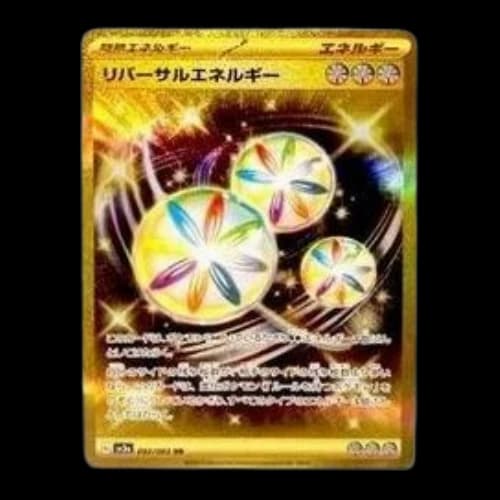 Pokemon Raging Surf [SV3a 092/062] 'Reversal Energy UR'