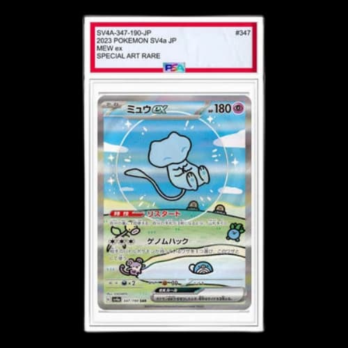 Pokemon Shiny Treasure ex [SV4a 347/190] 'Mew ex SAR'
