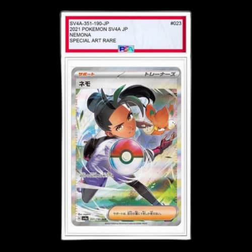 Pokemon Shiny Treasure ex [SV4a 351/190] 'Nemona SAR'