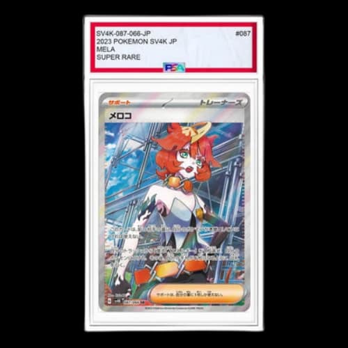Pokemon Ancient roar [SV4K 087/066] 'Mela SR'