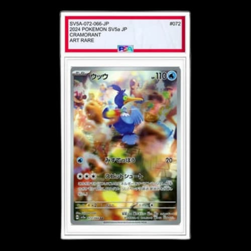 Pokemon Crimson Haze [SV5a 072/066] 'Cramorant AR'