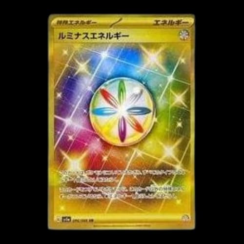 Pokemon Crimson Haze [SV5a 096/066] 'Luminous Energy UR'