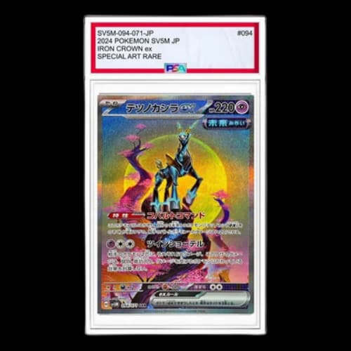 Pokemon Cyber Judge [SV5M 094/071] 'Iron Crown ex SAR'