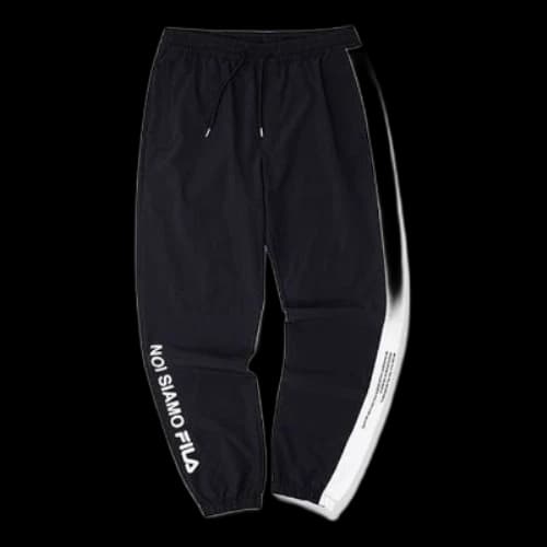 Fila Side Contrasting Colors Stripe Sports Pants Black