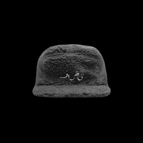 Undercover Fleece Cap 'Black'