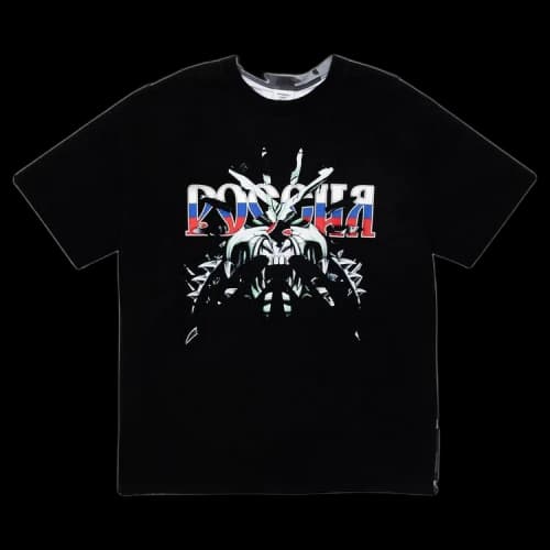 Vetements Cut Out Russia T-Shirt 'Black'