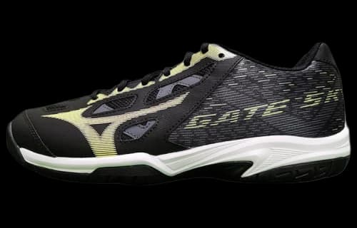 Mizuno Crossmatch Plio Sp 'Black'
