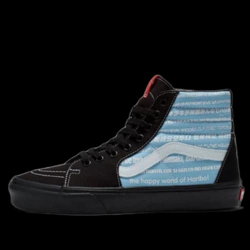 Vans SK8 HI x Haribo 'Black Blue'