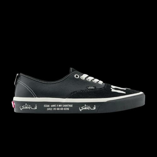 Vans SBTG x Authentic 'Full Clip'