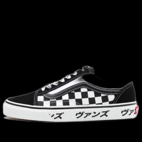 Vans Old Skool Black/White Checkboard