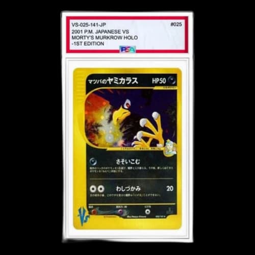 Pokemon CardVS [VS 025/141] 'Matsuba's Murkrow R'