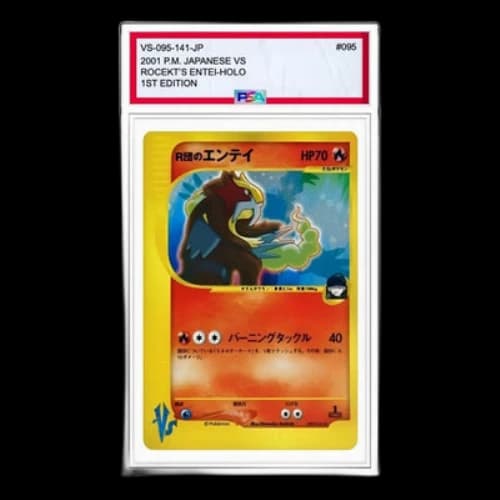 Pokemon vs-P Promotional cards [VS 095/141] 'Team Rocket's Entei R'
