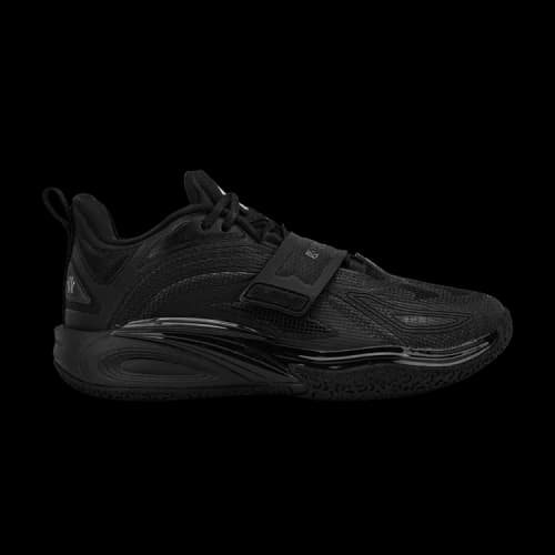 Anta Kai 1 Kids 'Yin Yang Pack - Yin'