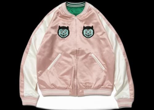 Human Made Uzi Made Yokosuka Reversible Jacket Pink Green