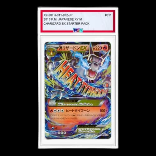 Pokemon Card Game Starter Pack [XY-20th 011/072] 'M Charizard EX'