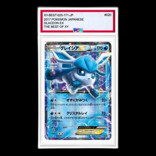 Pokemon The Best of XY [XY-BEST 020/171] 'Glaceon EX'