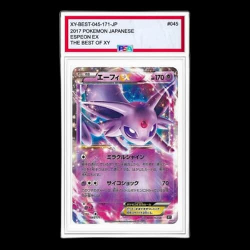 Pokemon The Best of XY [XY-BEST 045/171] 'Espeon EX'