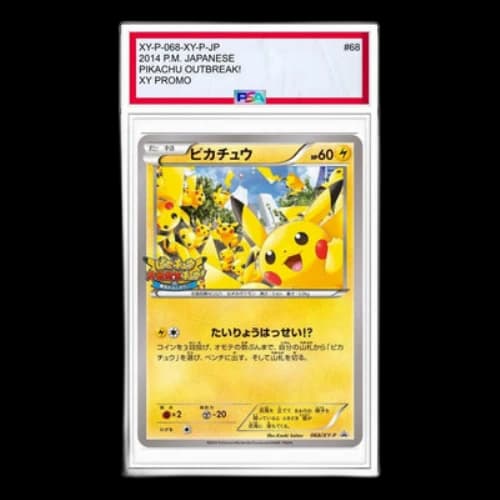 Pokemon XY-P Promotional cards [XY-P 068/XY-P] 'Pikachu: PROMO'