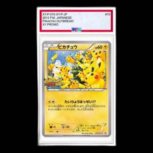 Pokemon XY-P Promotional cards [XY-P 070/XY-P] 'Pikachu: PROMO'