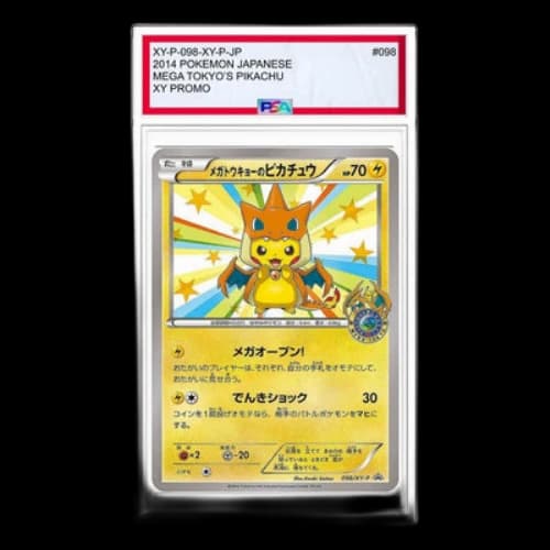 Pokemon XY-P Promotional cards [XY-P 098/XY-P] 'Mega Tokyo Pikachu: PROMO'