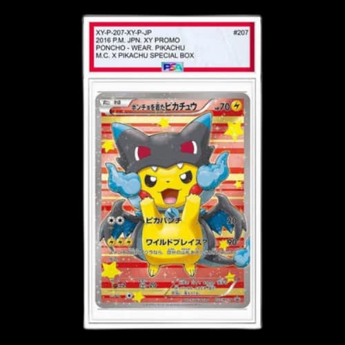 Pokemon XY-P Promotional cards [XY-P 207/XY-P] 'Pikachu wearing a poncho Pikachu: PROMO'