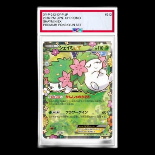 Pokemon XY-P Promotional cards [XY-P 212/XY-P] 'Shaymin EX: PROMO'
