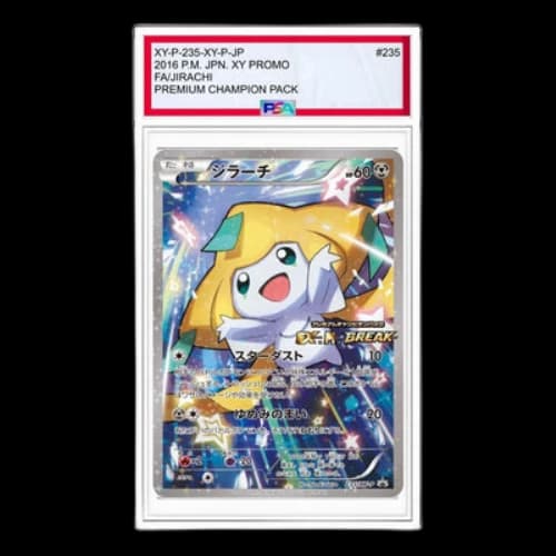 Pokemon XY-P Promotional cards [XY-P 235/XY-P] 'Jirachi: PROMO'