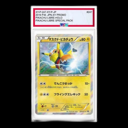 Pokemon XY-P Promotional cards [XY-P 247/XY-P] 'Pikachu Libre: PROMO'