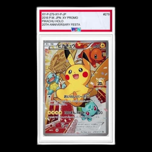 Pokemon XY-P Promotional cards [XY-P 279/XY-P] 'Pikachu: PROMO'