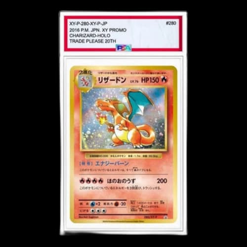Pokemon XY-P Promotional cards [XY-P 280/XY-P] 'Charizard: PROMO'