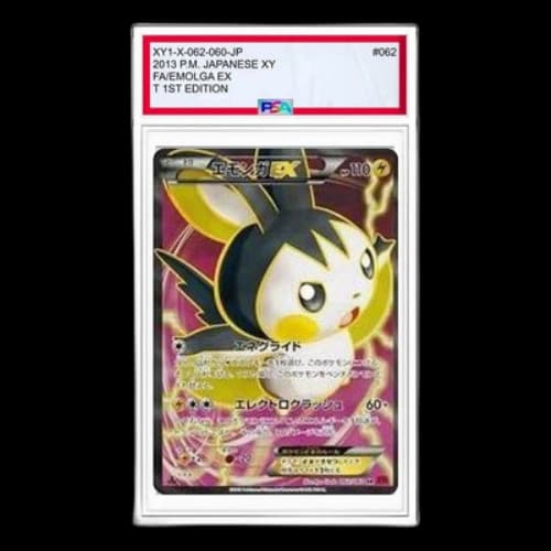 Pokemon Collection Y [XY1-X 062/060] 'Emolga EX SR'