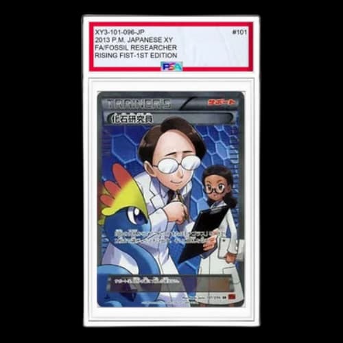 Pokemon Rising Fist [XY3 101/096] 'Fossil Researcher SR'