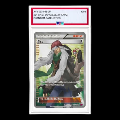 Pokemon Phantom Gate [XY4 093/088] 'AZ SR'