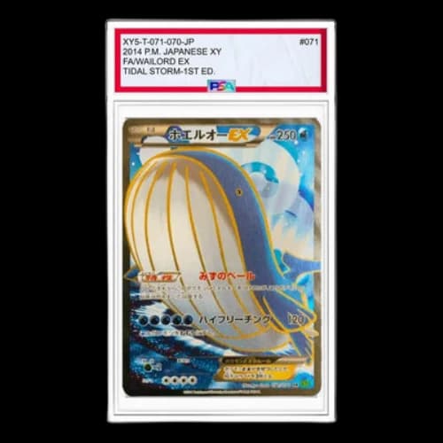 Pokemon Tidal Storm [XY5-T 071/070] 'Wailord EX SR'