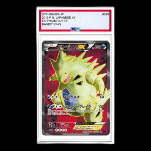 Pokemon Bandit Ring [XY7 089/081] 'Tyranitar EX SR'